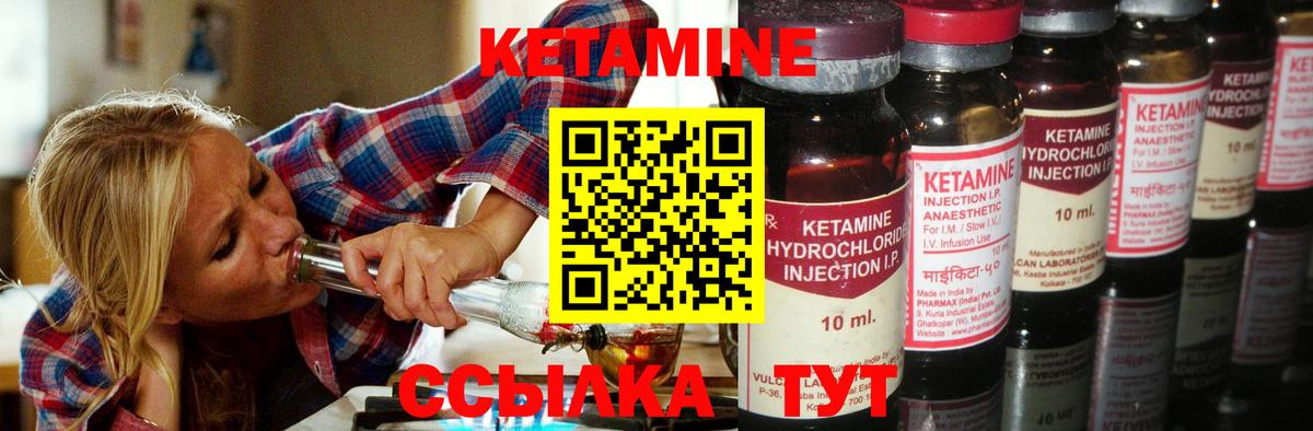 Меф МЯУ МЯУ  Меф МЯУ МЯУ кристаллы  Вход с VPN  Советская Гавань  Купить  КОКАИН  NBOMe 