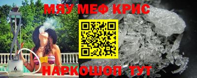 бутик Можга