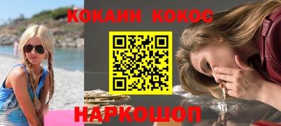 амф Моздок