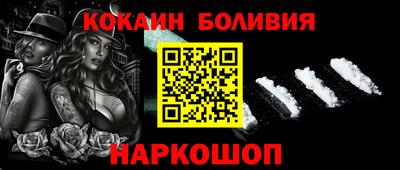 бутик Можга