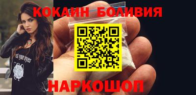 гашик Можайск