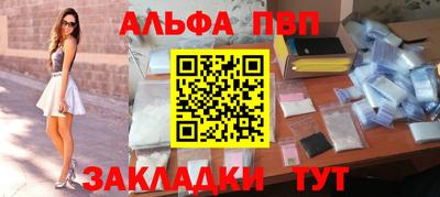 бутик Можга