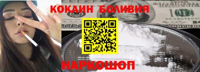 амф Моздок