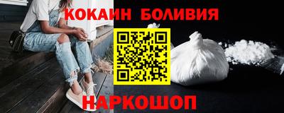 амф Моздок