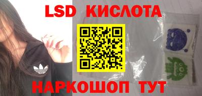 бутик Можга