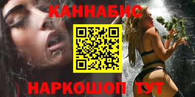 амф Моздок