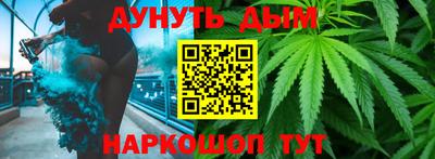 гашик Можайск