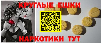 бутик Можга