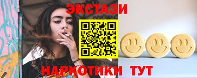 амф Моздок