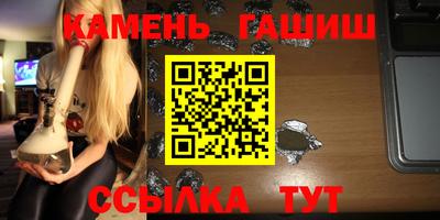 бутик Можга