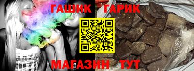 амф Моздок