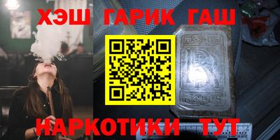 амф Моздок