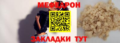 бутик Можга